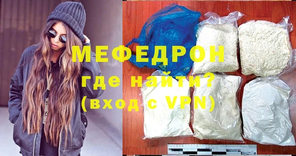 синтетический гашиш Богданович