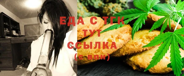 кокаин колумбия Богородск
