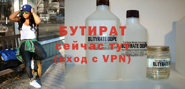 кокаин колумбия Богородск