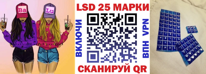 Купить где  Алейск  Марки NBOMe 1,5мг 